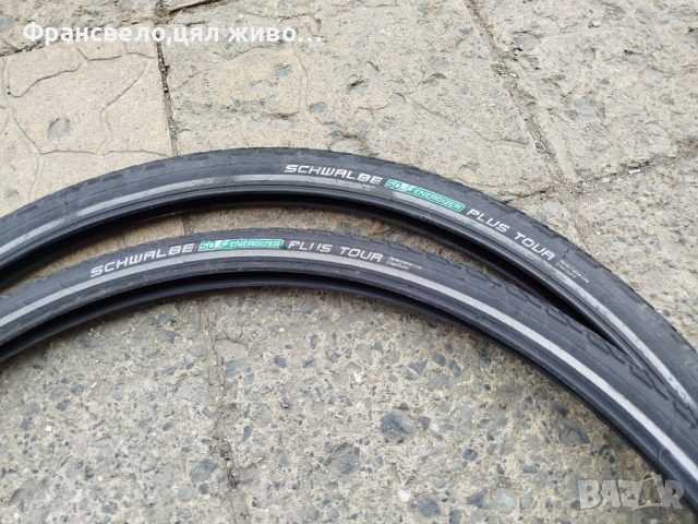 28 цола гуми против пукане за велосипед колело schwalbe plus , снимка 3 - Части за велосипеди - 53886659
