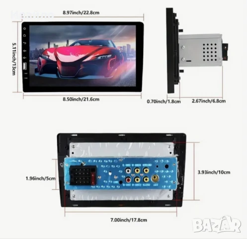 Мултимедия 9", снимка 7 - Аксесоари и консумативи - 51322920