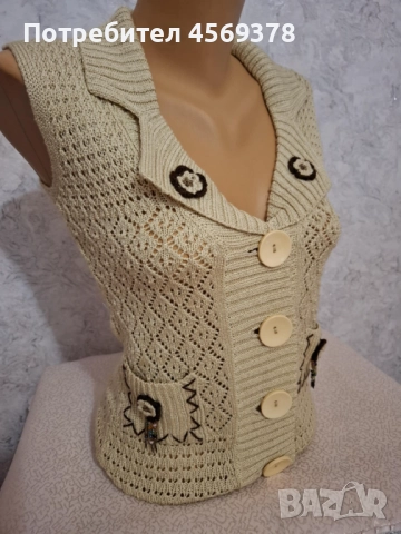 Луксозен Дамски Елек