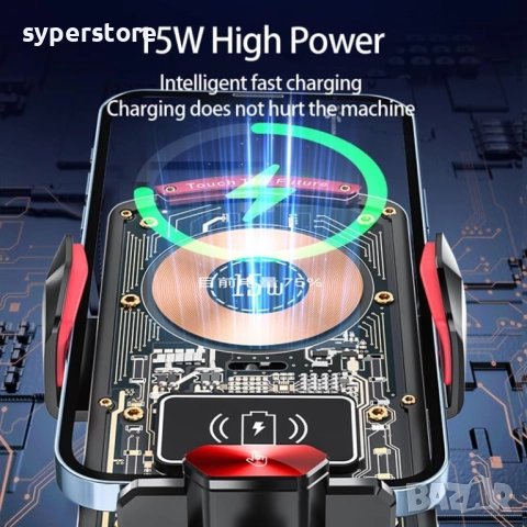 Стойка за телефон с безжично бързо зареждане Digital One SP01032 FJ26, и сензор за отваряне, за възд, снимка 8 - Безжични зарядни - 52532978