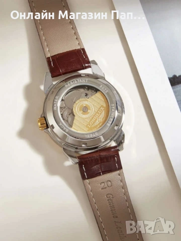 LONGLUX 8025P Ограничена Серия Мъжки Автоматичен Часовник, снимка 4 - Мъжки - 53520343