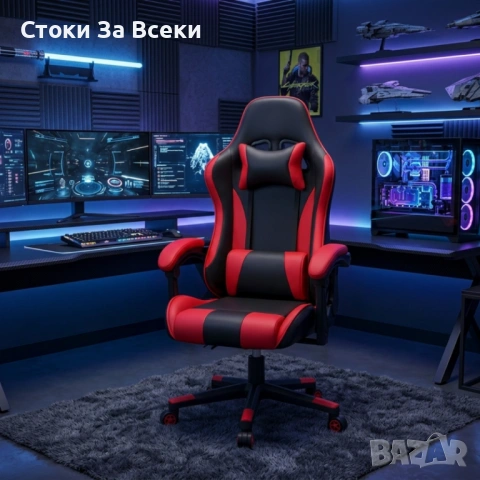 Ергономичен стол за офис и гейминг с опора, снимка 7 - Столове - 54257239