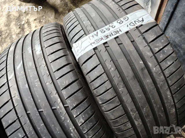 4бр.летни гуми MICHELIN 285 45 20 DOT19 цена за брой, снимка 3 - Гуми и джанти - 49965049