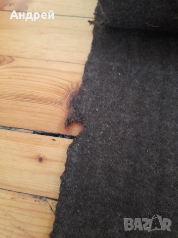 Стар шаечен плат,шаяк,шаек #2, снимка 5 - Антикварни и старинни предмети - 53525431