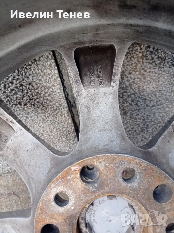 Джанти и гуми за BMW 225/50/17 xDrive, снимка 6 - Гуми и джанти - 53527766