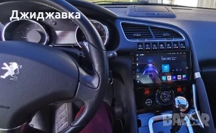 Peugeot 3008 мултимедия Android GPS навигация, снимка 3 - Части - 45560984