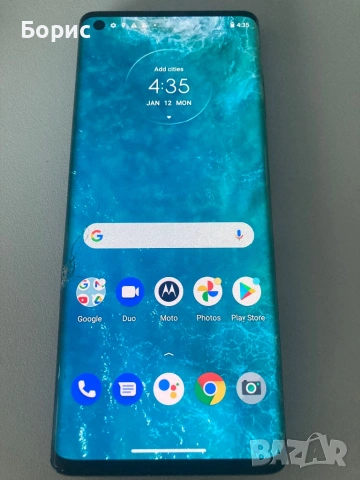 Motorola Edge XT2063-3, работещ.спукано стъкло