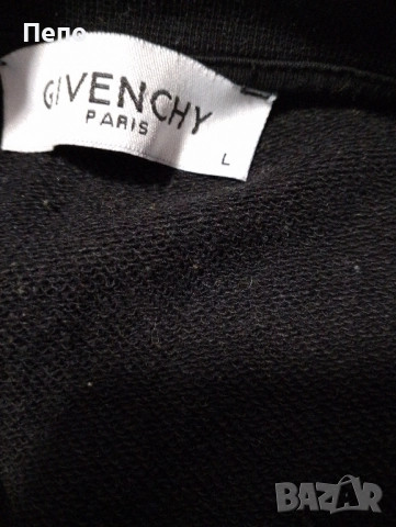 Мъжка Блуза , снимка 2 - Блузи - 52438931