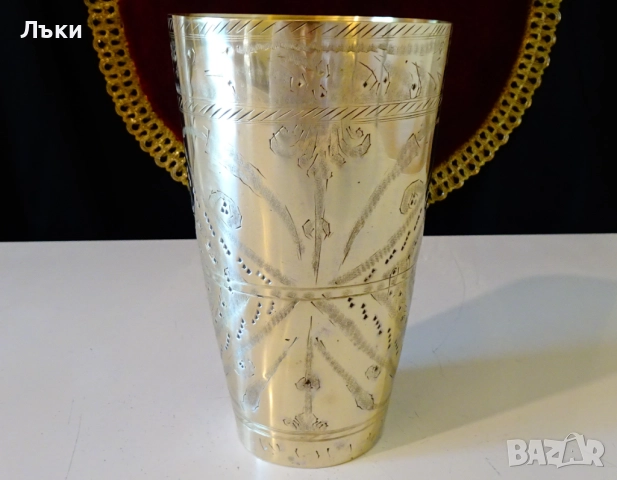 Старинна бронзова чаша за мътеница,халба 700 мл. , снимка 5 - Антикварни и старинни предмети - 51570727