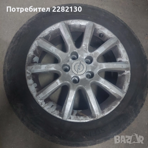 Продавам гуми с оригинални GM джанти 16 цола подходящи за Опел Зафира,Астра, Вектра и др., снимка 5 - Гуми и джанти - 51758520