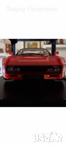 Ferrari 288 GTO UPGRADE 1984 Red, Limited Edition 1500 pcs., снимка 2 - Колекции - 47866398