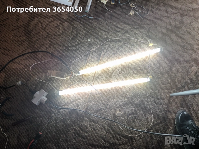 За всеки по нещо от 1-10 евро, снимка 15 - Други стоки за дома - 54012111