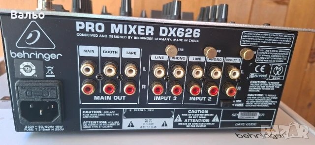 Behringer DX 626, снимка 5 - Ресийвъри, усилватели, смесителни пултове - 51072651