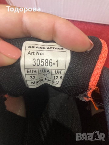 Детски маратонки номера 17,19,21,22,28,29.5,32,35.5, снимка 16 - Детски маратонки - 41340899