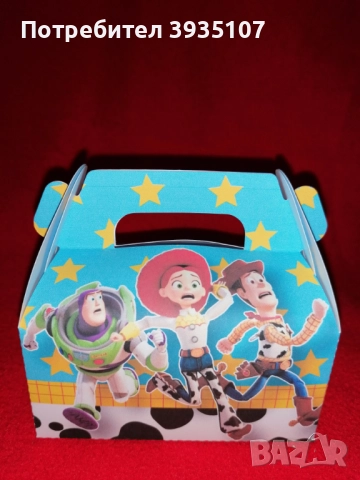 Кутийка за лакомства Играта на играчките, снимка 2 - Други - 52471700