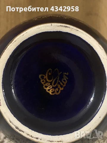 CJ COLLECTION.Кобалт.Порцеланова ретро ваза. Германия , снимка 4 - Антикварни и старинни предмети - 50730242
