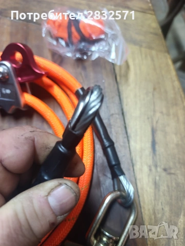 комплект флип линия (flipline kit), снимка 5 - Други спортове - 53277645