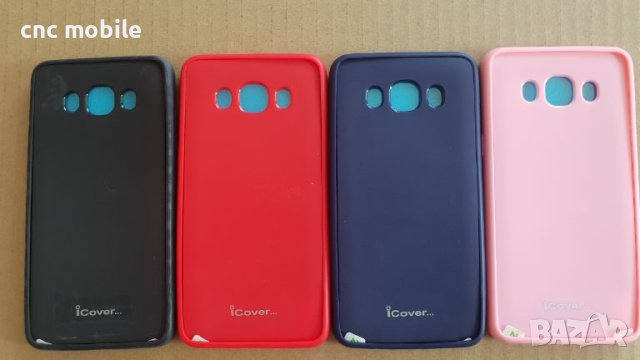 Samsung Galaxy J5 2016 - Samsung J5 2016 - Samsung SM-J510 калъф / case, снимка 1 - Калъфи, кейсове - 46103280