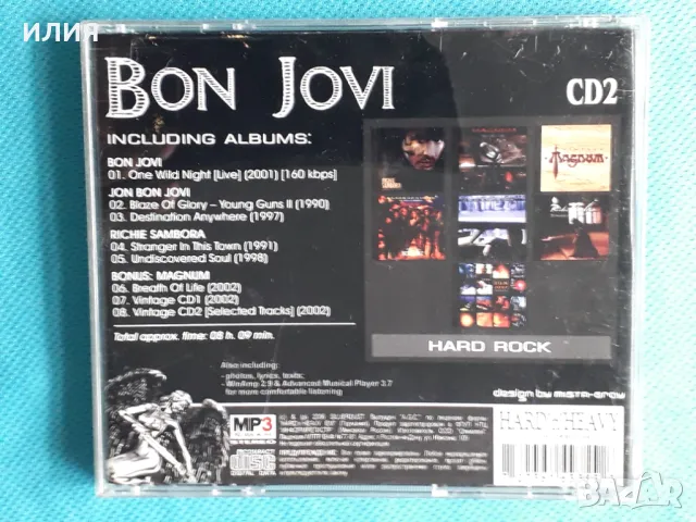 Bon Jovi(solo projects) + Magnum(8 албума)(Формат MP-3), снимка 2 - CD дискове - 48182725