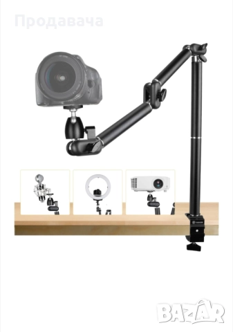 Поставка за камера Tarion, стомана, за бюро, регулируема, 52 х 52 см