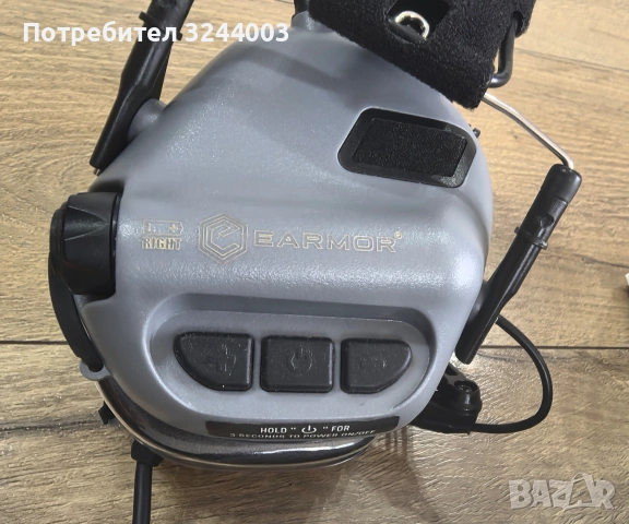 Armor M32 активни антифони, снимка 4 - Екипировка - 53662924