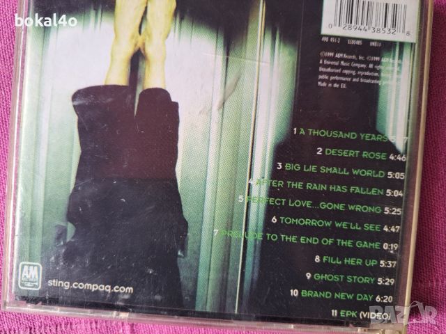 Shania Twain, Sade, Sting - дискове, снимка 5 - CD дискове - 43758419