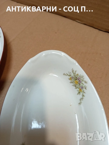 Комплект Соц Стари Малки Български Порцеланови Палата. НОМЕР 1664., снимка 3 - Антикварни и старинни предмети - 53759621