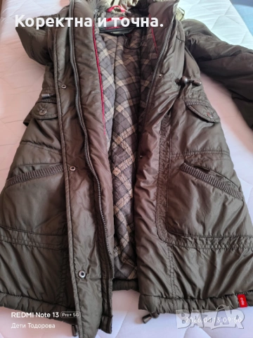 Продавам чисто ново,дамско,марково яке Edc By Esprit., снимка 11 - Якета - 54177316