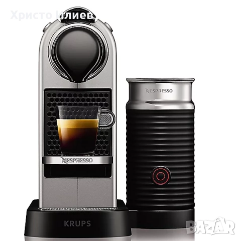 Кафемашина с капсули Krups Nespresso Citiz Silver, снимка 5 - Кафемашини - 52846460