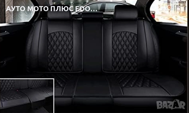 Комплект луксозна Кожена тапицерия за автомобил - Черен/Черен шев., снимка 4 - Аксесоари и консумативи - 52666750
