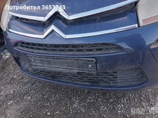 Citroen C4 Picasso предна броня , снимка 2 - Части - 48815974