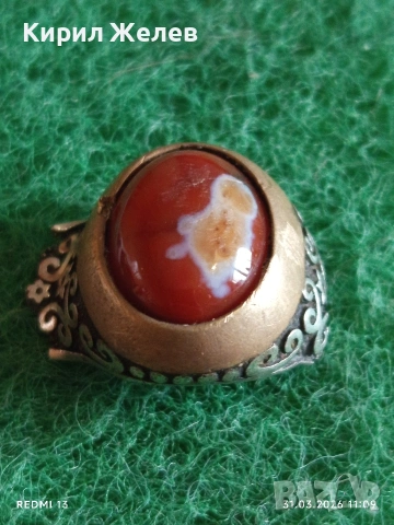 Счупен сребърен пръстен с камък КАРНЕОЛ 51702