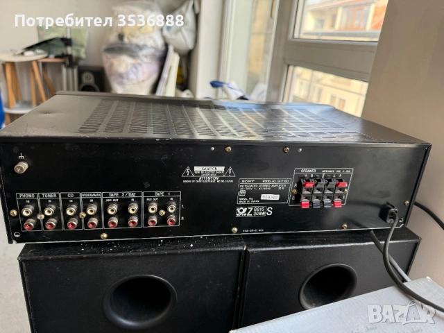 Продавам тонколони+ 2 броя усилватели, снимка 4 - Тонколони - 54087643