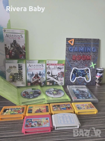 ЛОТ стари игри за конзола 