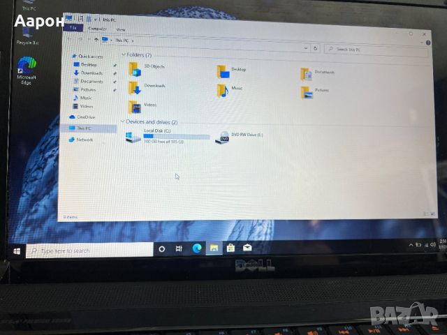 Лаптоп Dell Studio / 15.6” / 4GB RAM / 200GB , снимка 5 - Лаптопи за дома - 46610998