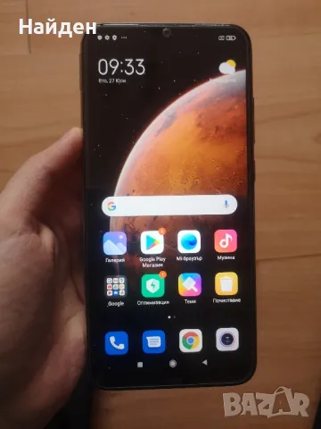 Смартфон Xiaomi Redmi Note 8, снимка 8 - Xiaomi - 48480406