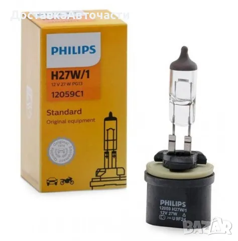 Крушка H21W/1 Philips Vision 12059C1