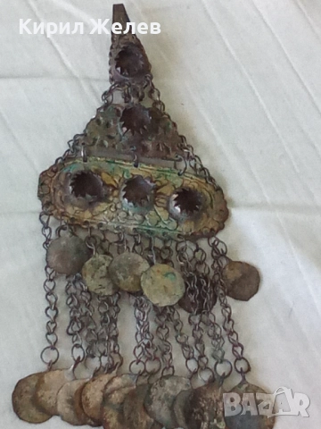 Възрожденски накит трепка сребърен  50790, снимка 13 - Антикварни и старинни предмети - 52233101