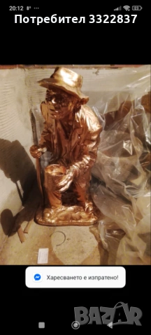 Градинска Статуетка , снимка 2 - Статуетки - 53225266