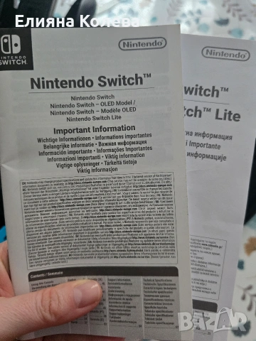 Nintendo Switch OLED, снимка 3 - Nintendo конзоли - 53224264