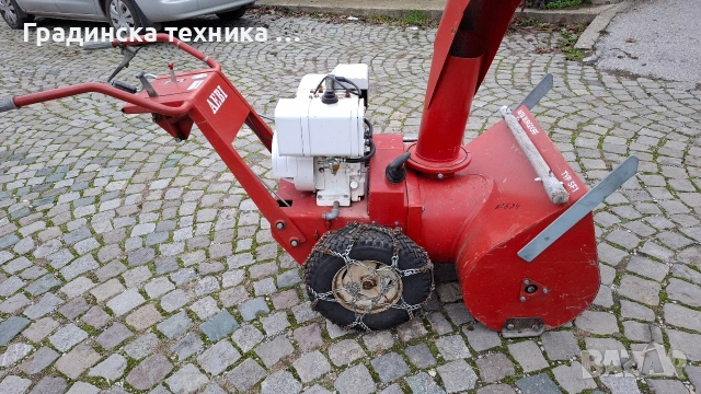 Роторен снегорин AEBI, снимка 3 - Градинска техника - 53400946