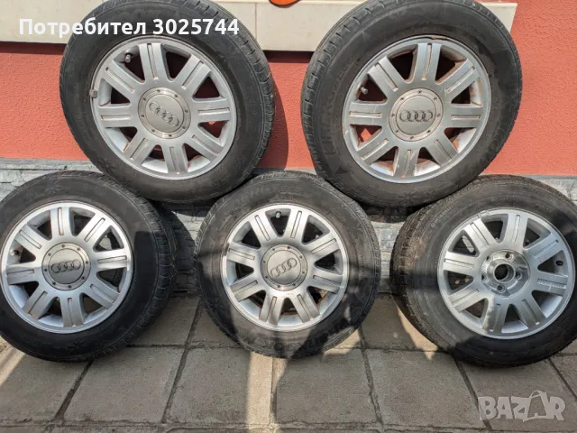Алуминиеви джанти RONAL за Audi 15 инча, 5 БРОЯ, 5x112 - С гуми 6-7 мм