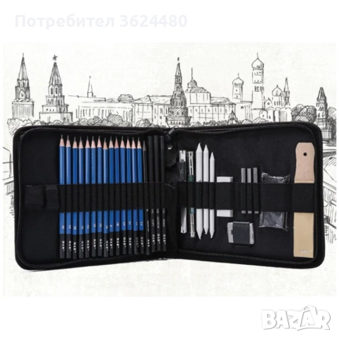 КОМПЛЕКТ ЗА СКИЦИРАНЕ И ГРАФИКА ПРОФЕСИОНАЛЕН 4822, снимка 11 - Други - 52643816