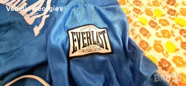 Халат за бокс ,,EVERLAST". New York, бойни спортове, дълги ракави,, снимка 4 - Бокс - 47974165