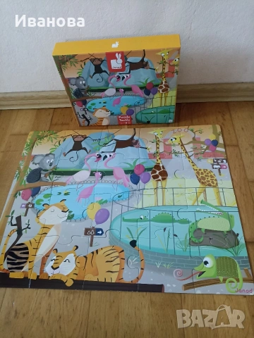 Тактилен пъзел Janod/Детски пъзел за осезание, снимка 2 - Игри и пъзели - 53484270