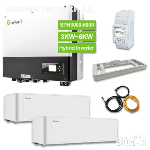 К-т Монофазен хибриден инвертор Growatt 5 kw SPF 5000 + 2броя LVбатерии Growatt ARK-2.5L-A1+SMR- E  , снимка 1 - Друга електроника - 49056193