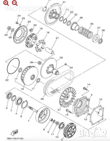 Нови Части за ВАРИАТОР Yamaha Grizzly 550, 700 VIKING KODIAK 700 РЕМЪК, снимка 12 - Части - 46708189