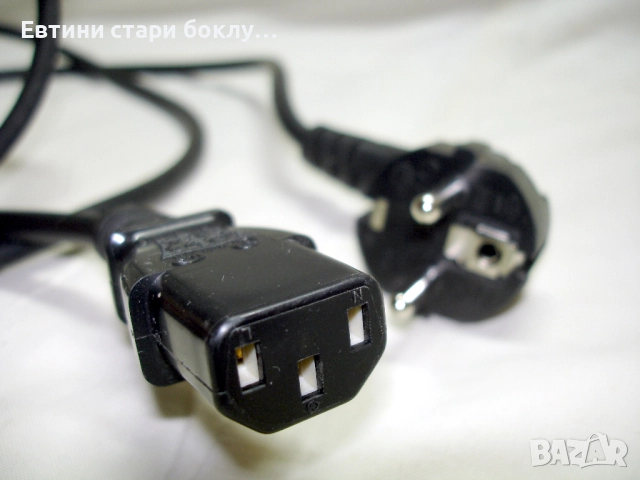 Захранващ кабел за компютър, телевизор, усилен,1,8 м.