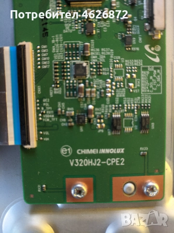 SAMSUNG UE32EH5000-BN44-00493B-V320HJ2-CPE2 , снимка 11 - Части и Платки - 52979105