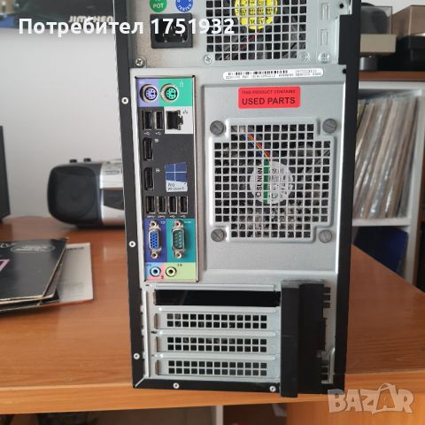 Продавам  компютър DELL, снимка 6 - Работни компютри - 45994707